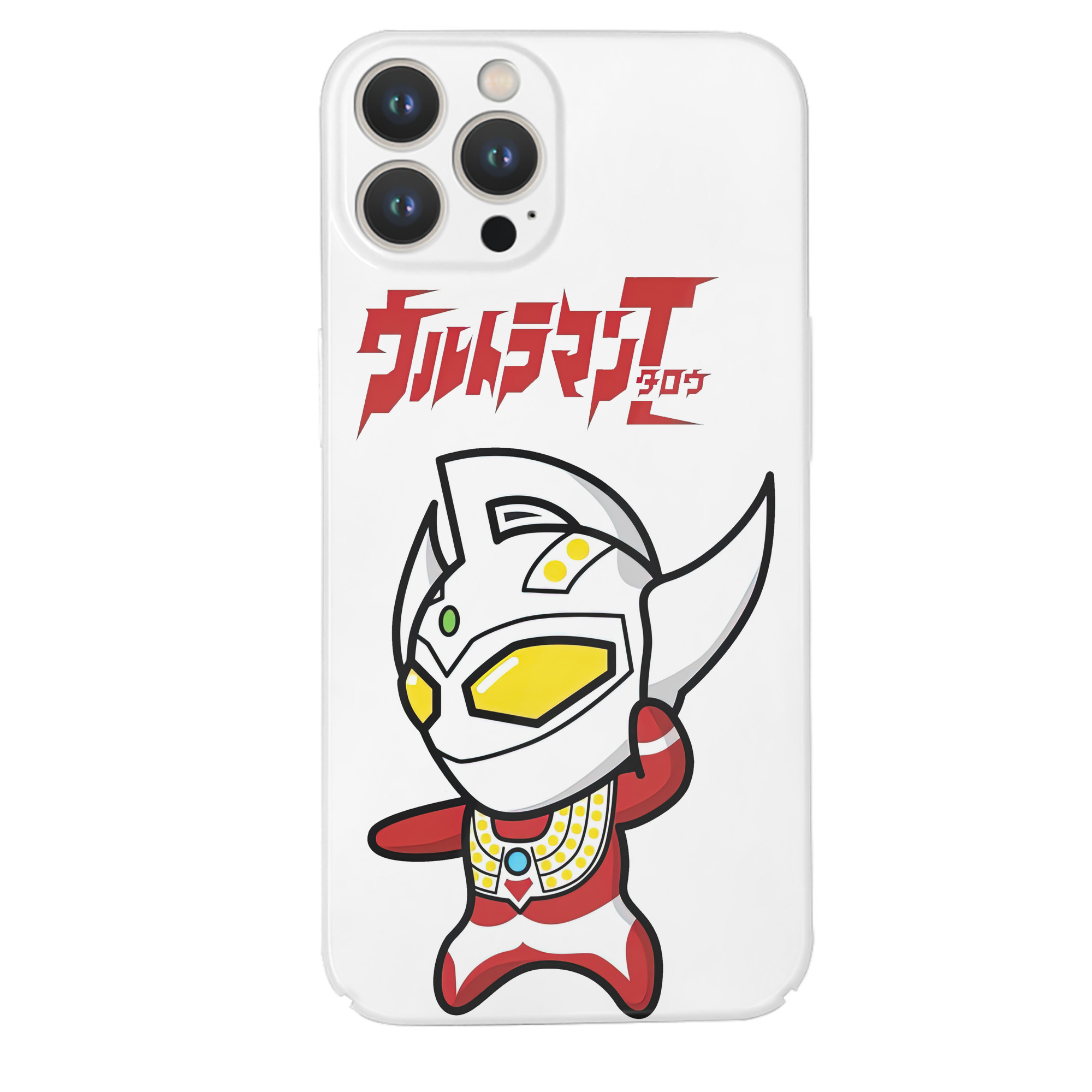 （画像用） ウルトラマン Ultraman 【iPhone 14シリーズ対応】ハードケース